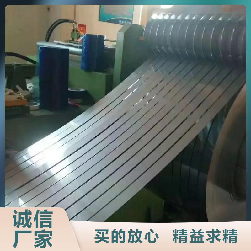不锈钢板不锈钢无缝管品质商家满足您多种采购需求