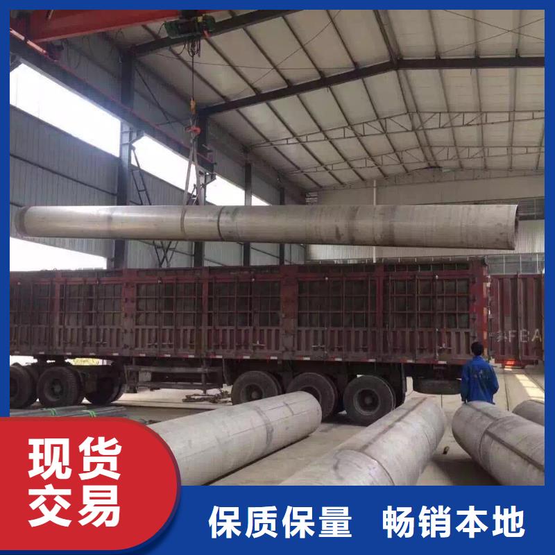 不锈钢焊管不锈钢管品牌企业当地公司