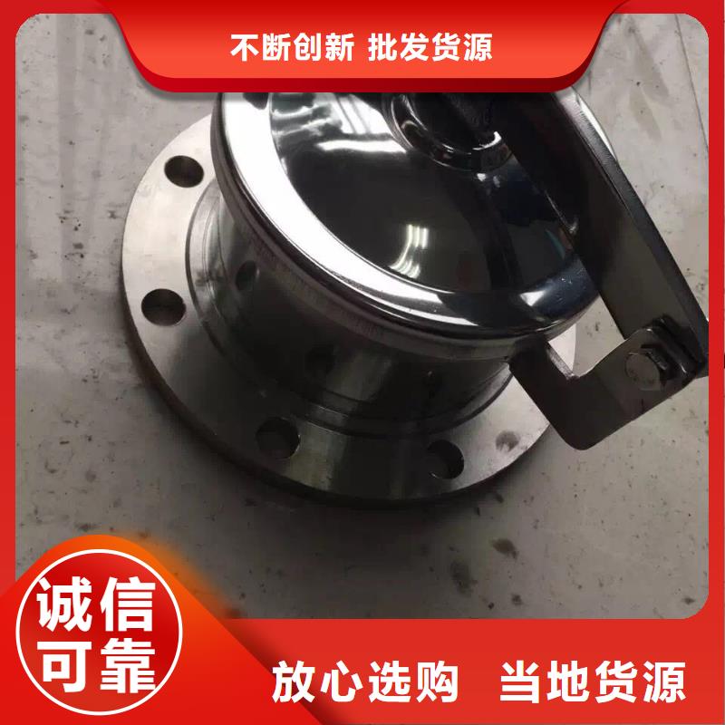 【不锈钢角钢,不锈钢焊管海量库存】同城制造商