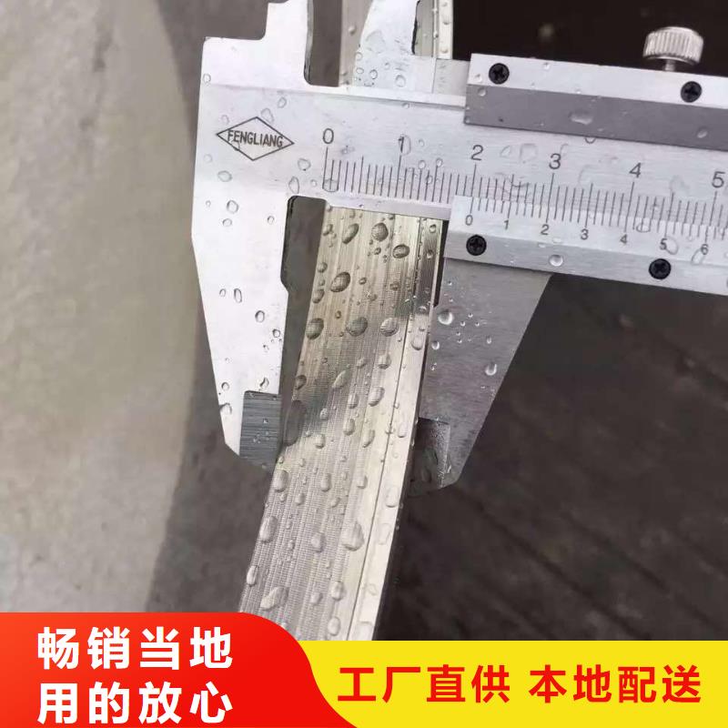 【不锈钢角钢】-不锈钢管用的放心厂家直销规格多样