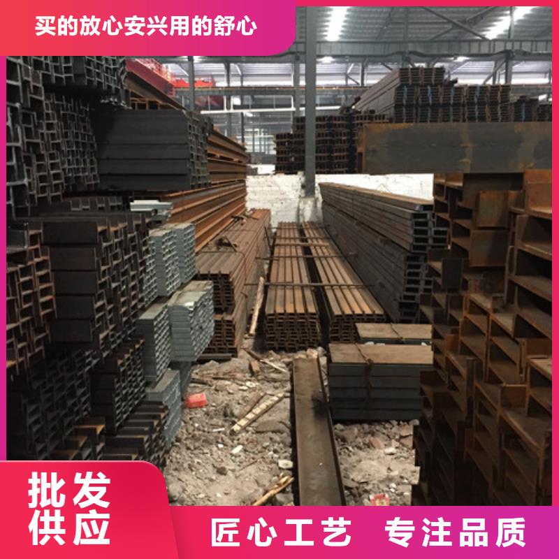 槽钢,方矩管好产品有口碑厂家品控严格