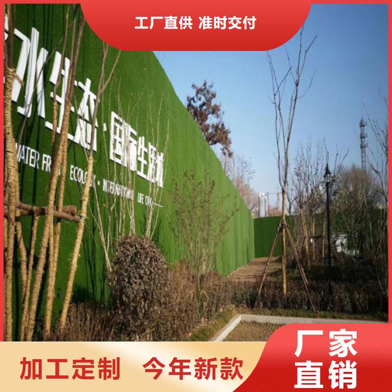 草坪围挡围挡草坪网可定制有保障好品质用的放心