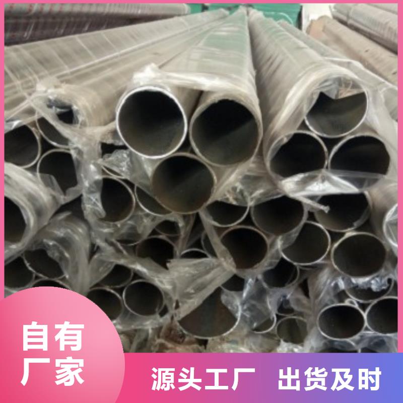 不锈钢复合管护栏_市政道路防护栏应用领域准时交付