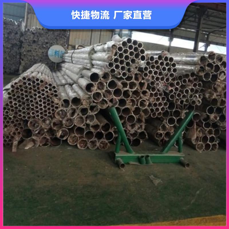 【不锈钢景观护栏杆,桥梁防撞护栏随心所欲定制】附近生产商