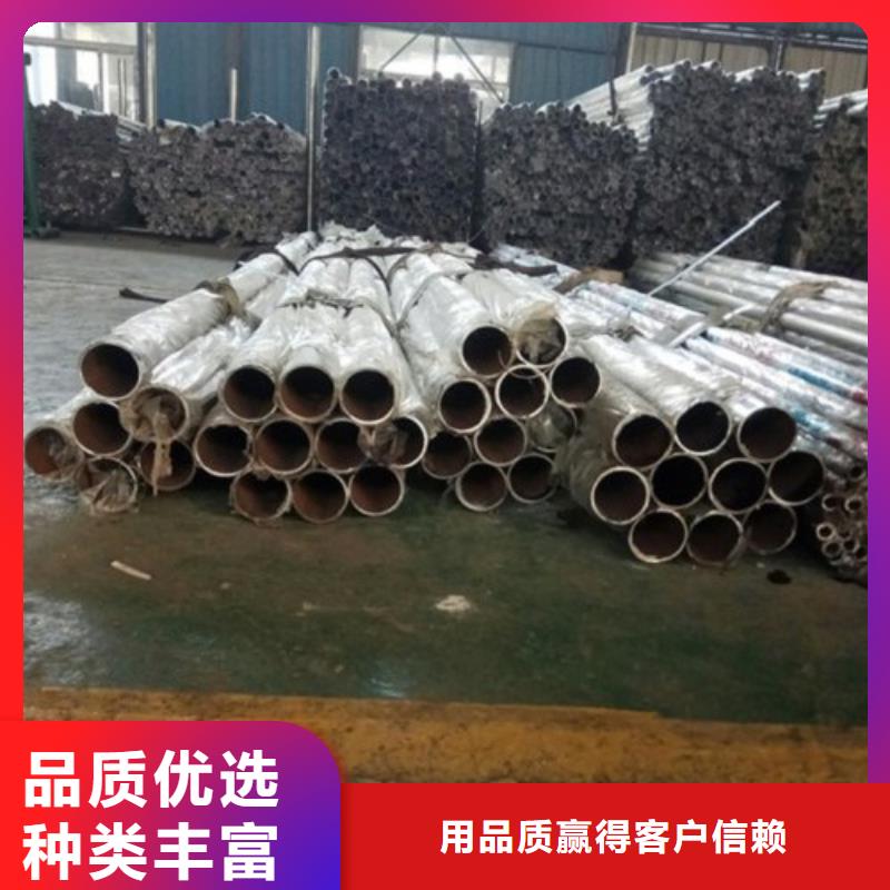 不锈钢景观护栏杆【桥梁防撞护栏】支持大小批量采购适用场景