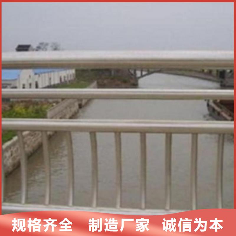 【不锈钢复合管】_市政道路防护栏厂家十分靠谱快速物流发货