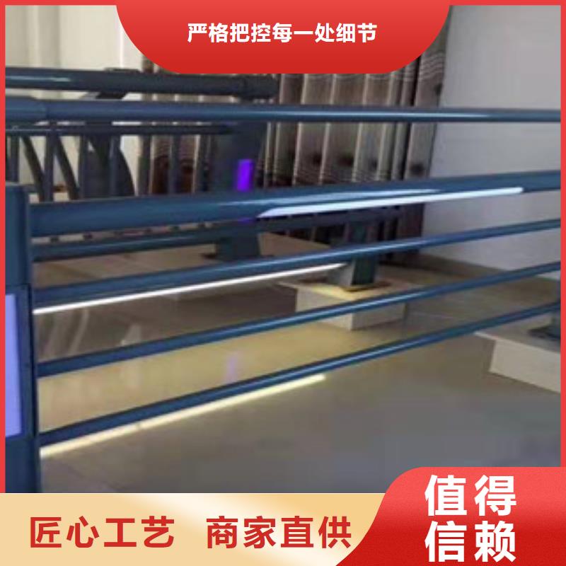 复合管护栏,防撞护栏今日新品厂家品控严格