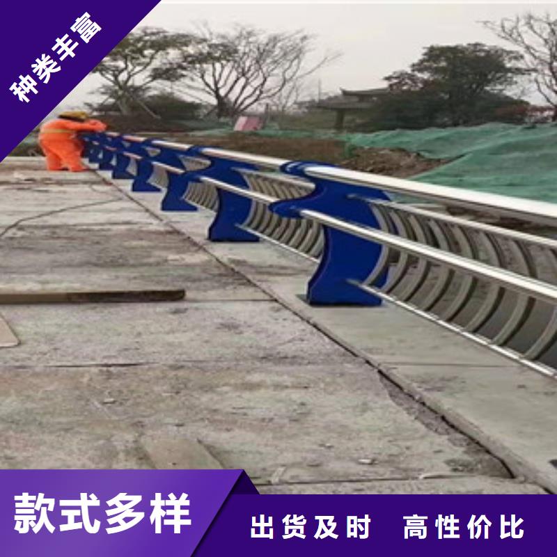 【景观护栏道路隔离栏款式新颖】精挑细选好货