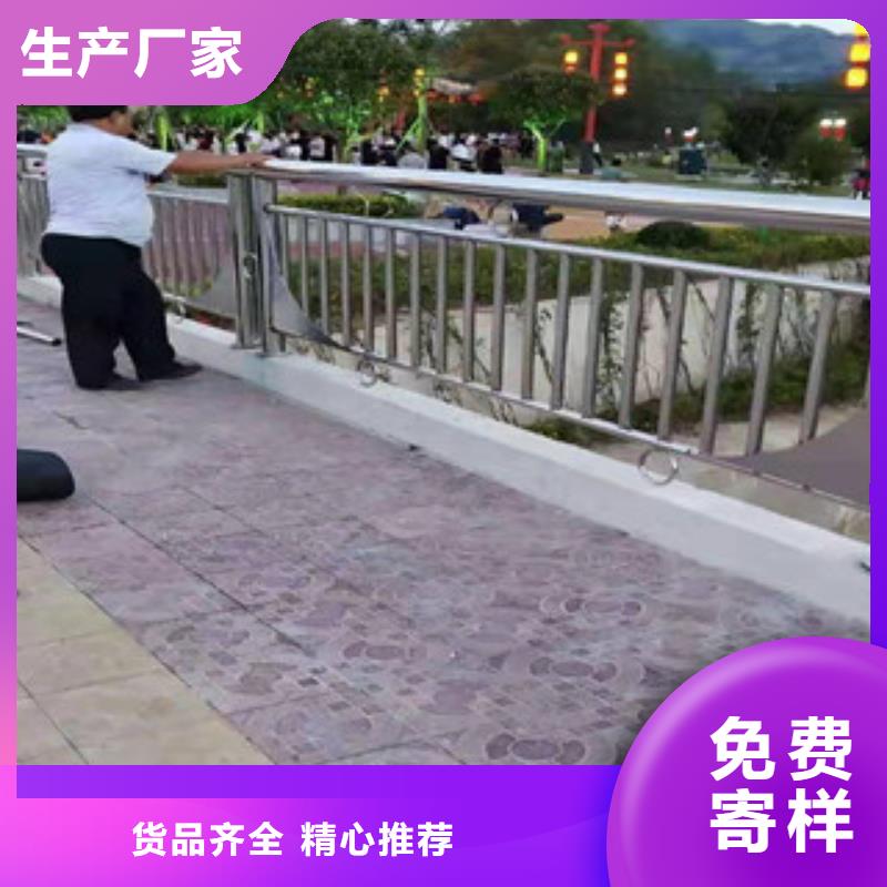 【景观护栏】_不锈钢复合管护栏为您提供一站式采购服务同城服务商