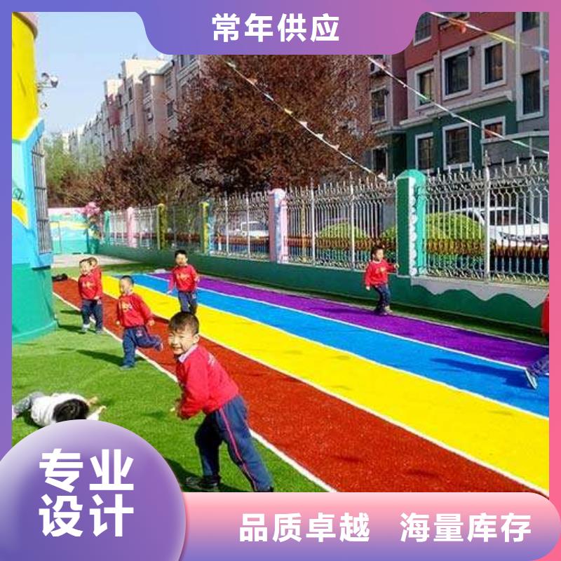 采购妙尔幼儿园塑胶地垫全国统一价就近发货