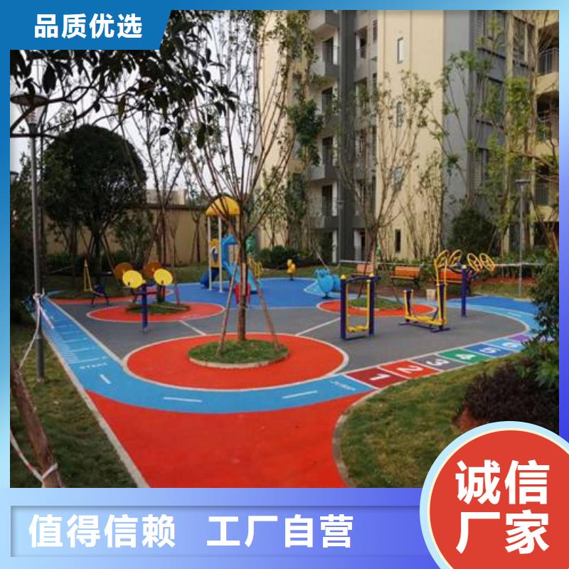 学校塑胶篮球场现货报价优惠报价当地品牌