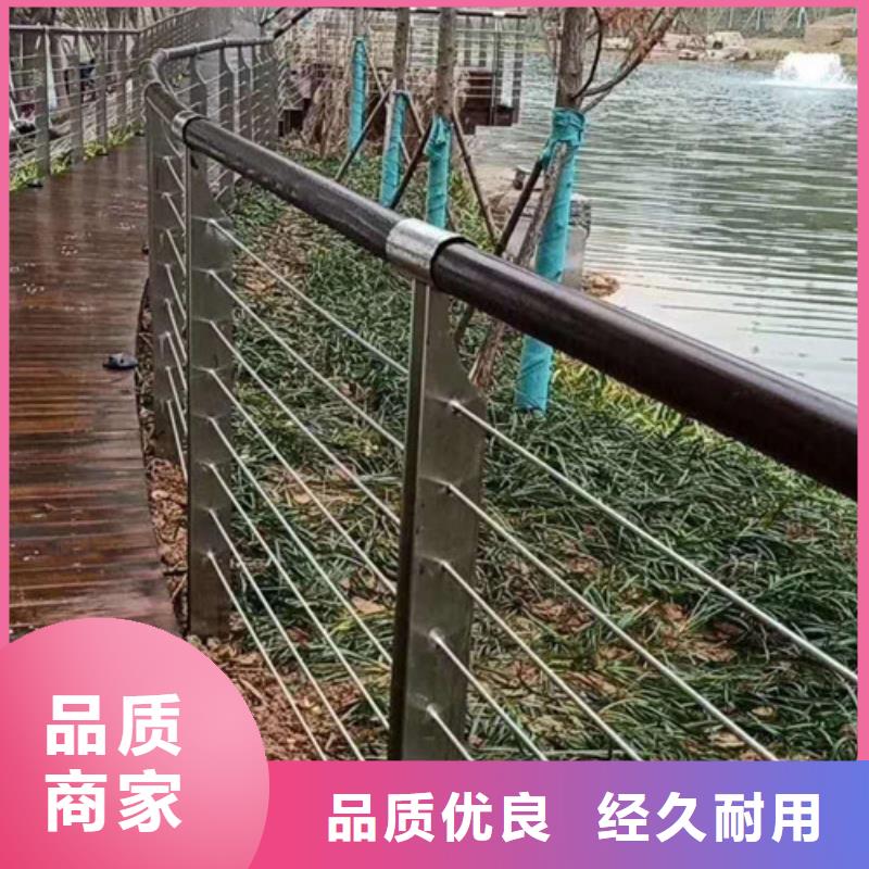 不锈钢护栏,不锈钢复合管栏杆实力才是硬道理专业生产团队