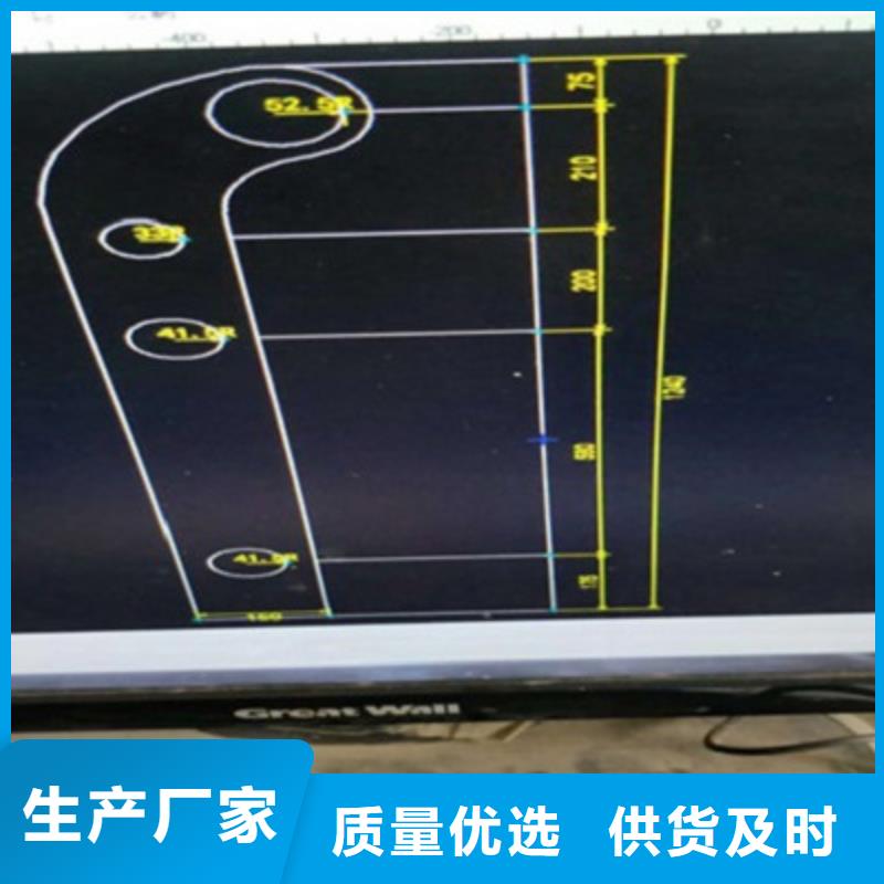 【防撞桥梁栏杆不锈钢景观护栏现货销售】同城生产商