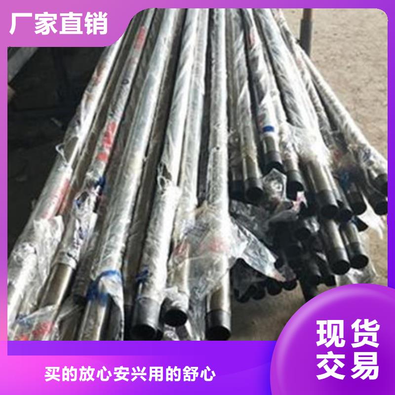 不锈钢护栏【不锈钢复合管护栏】厂家直销大量现货价格公道合理