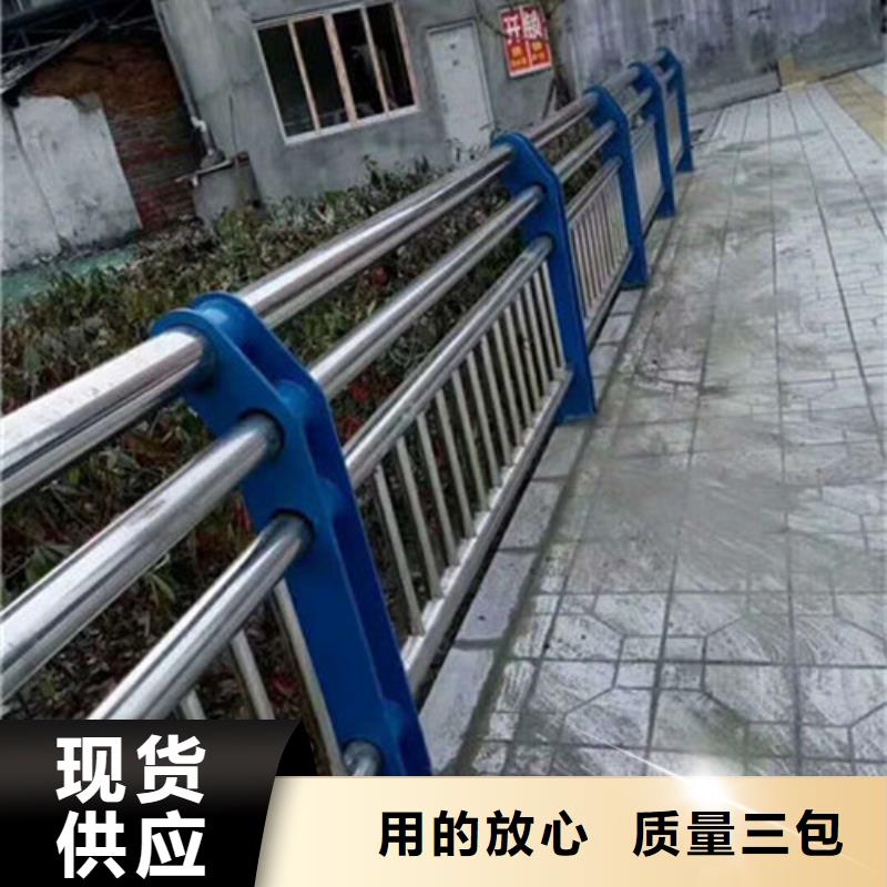 桥梁防撞护栏不锈钢河道护栏定制速度快工期短当地经销商