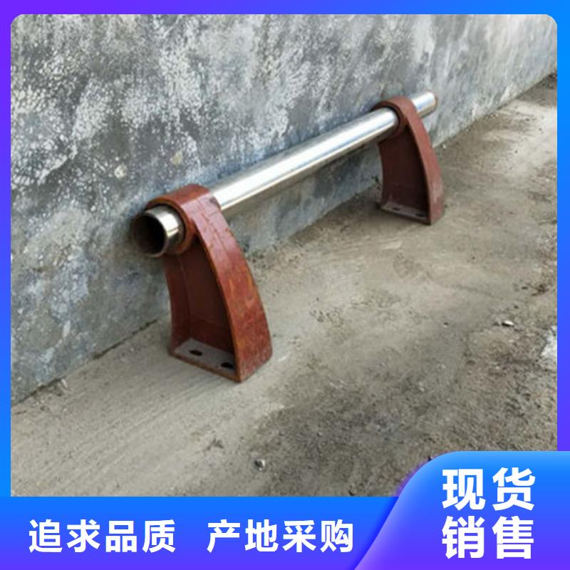 景观护栏公路隔离护栏卓越品质正品保障品质保证