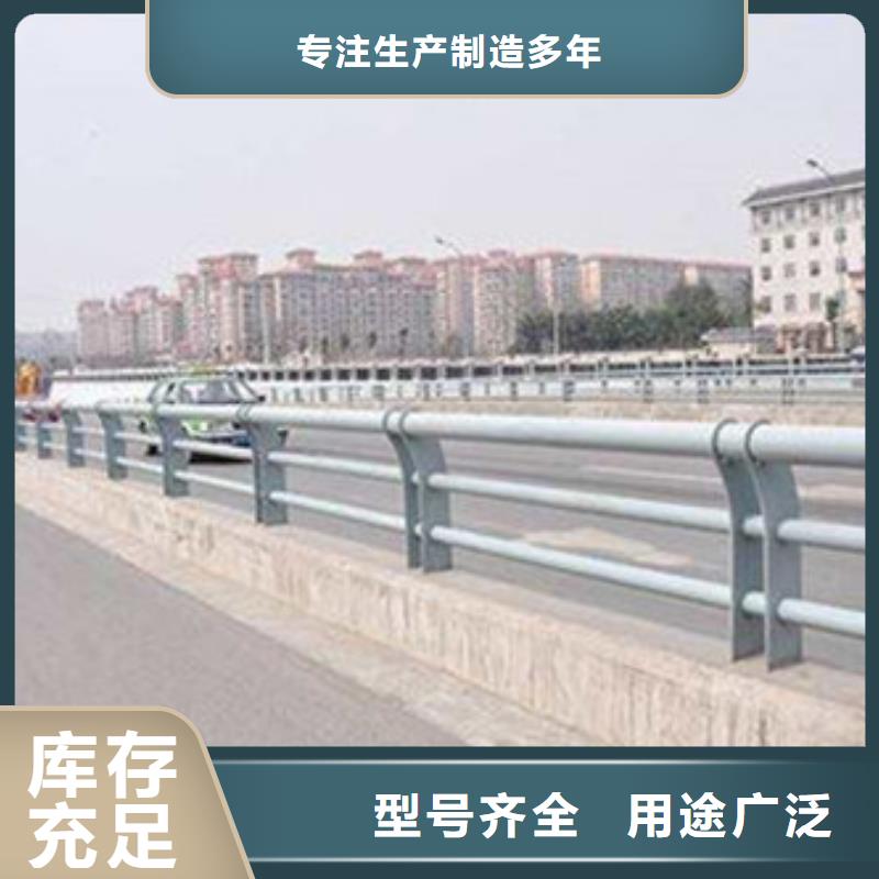 【景观护栏,【桥梁护栏】标准工艺】省心又省钱