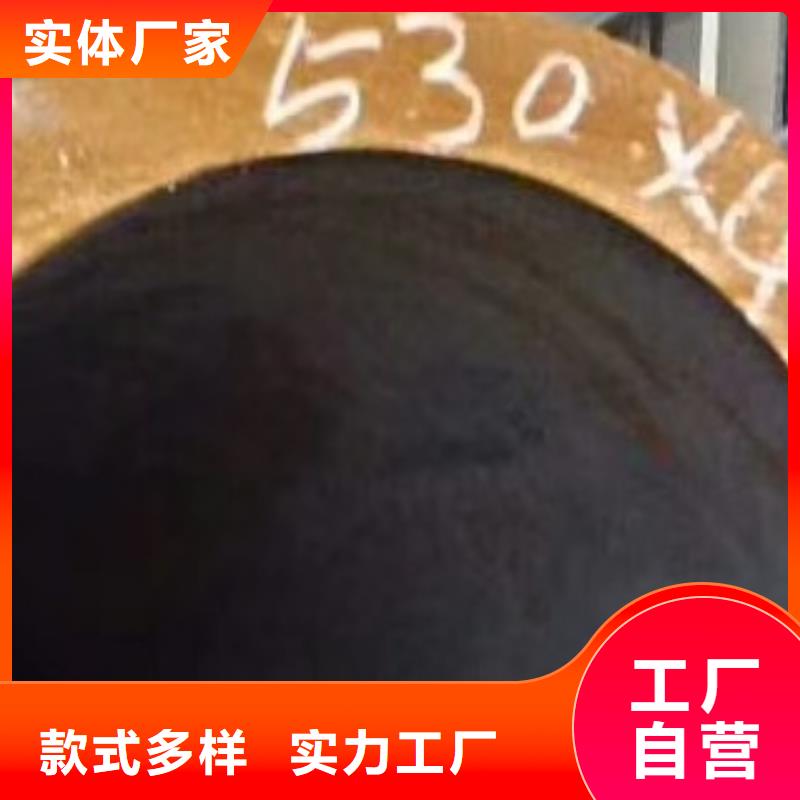 无缝钢管合金管专业生产设备品质保证实力见证