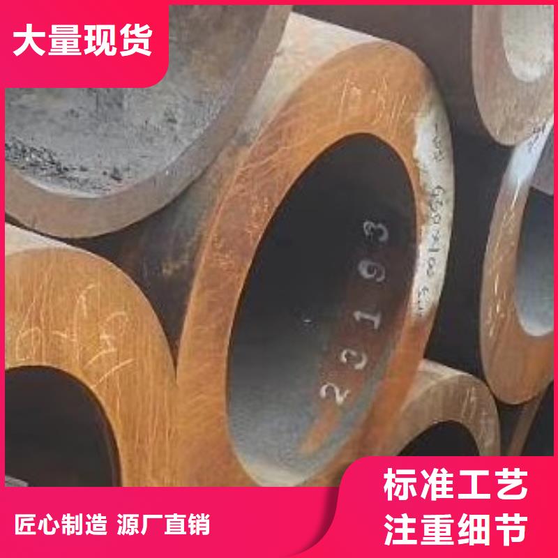 【合金管】吹氧管出厂严格质检当地厂家