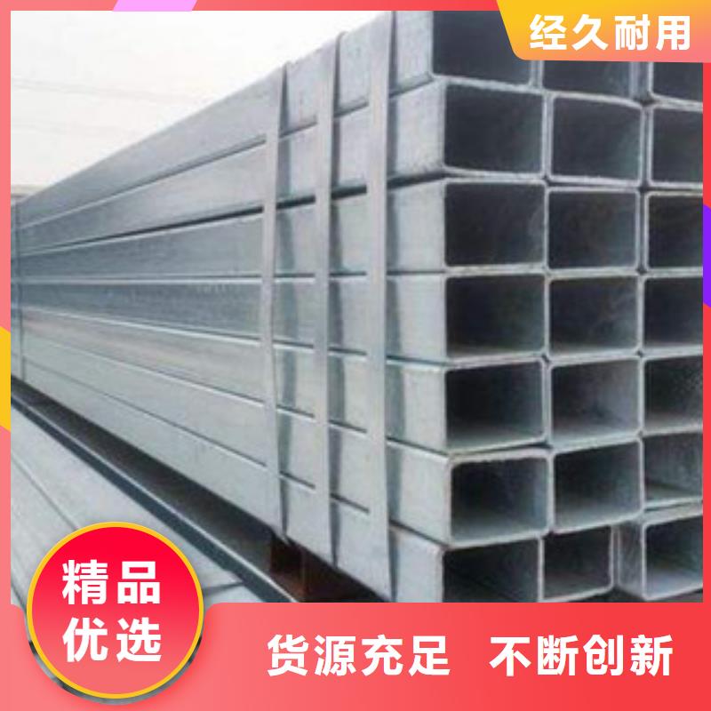 热镀锌方矩管涂塑复合钢管实力优品当地经销商