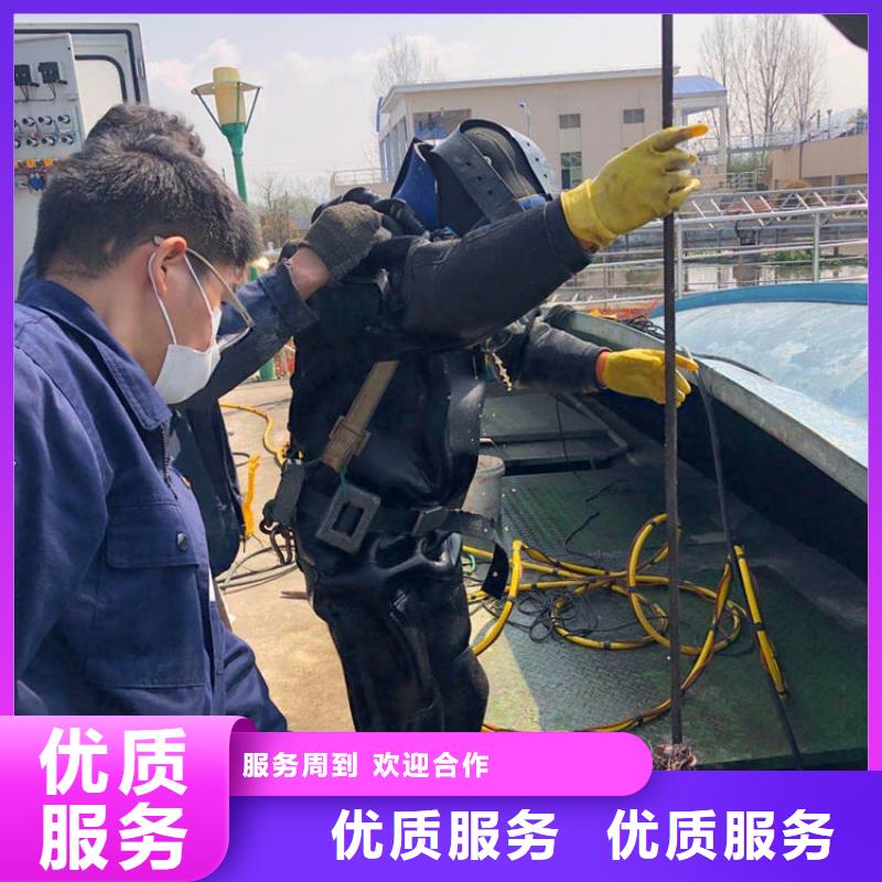 水下打捞_水下探摸全国承接品质好