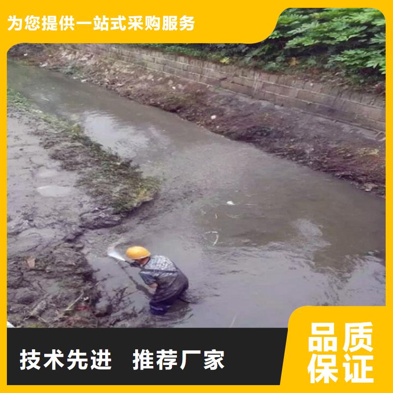 河道清淤_水下拆除砖堵严格把控每一处细节当地经销商