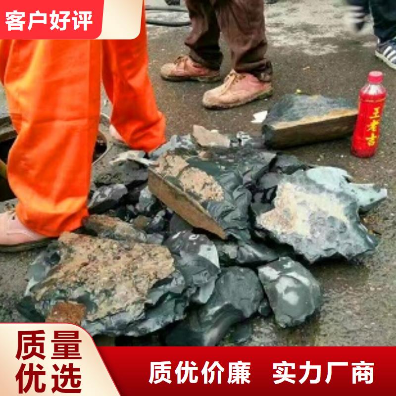 管道内混凝土疏通清理,水下拆除精工打造本地生产厂家