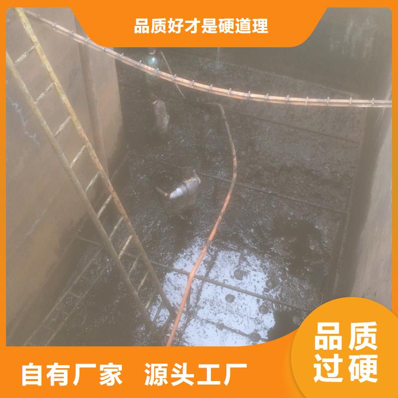 【沉淀池清理市政管道疏通清堵合作共赢】适用场景