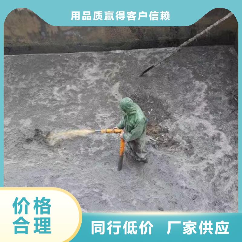 沉淀池清理-水下拆除砖堵批发价格价格实惠工厂直供