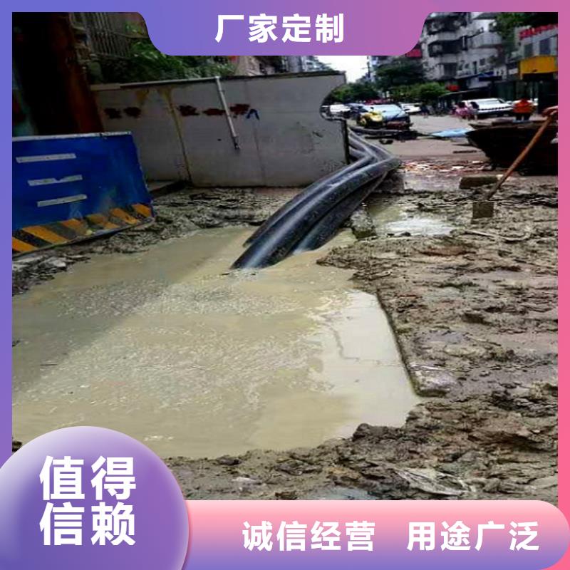 非开挖顶管市政管道疏通免费安装同城公司