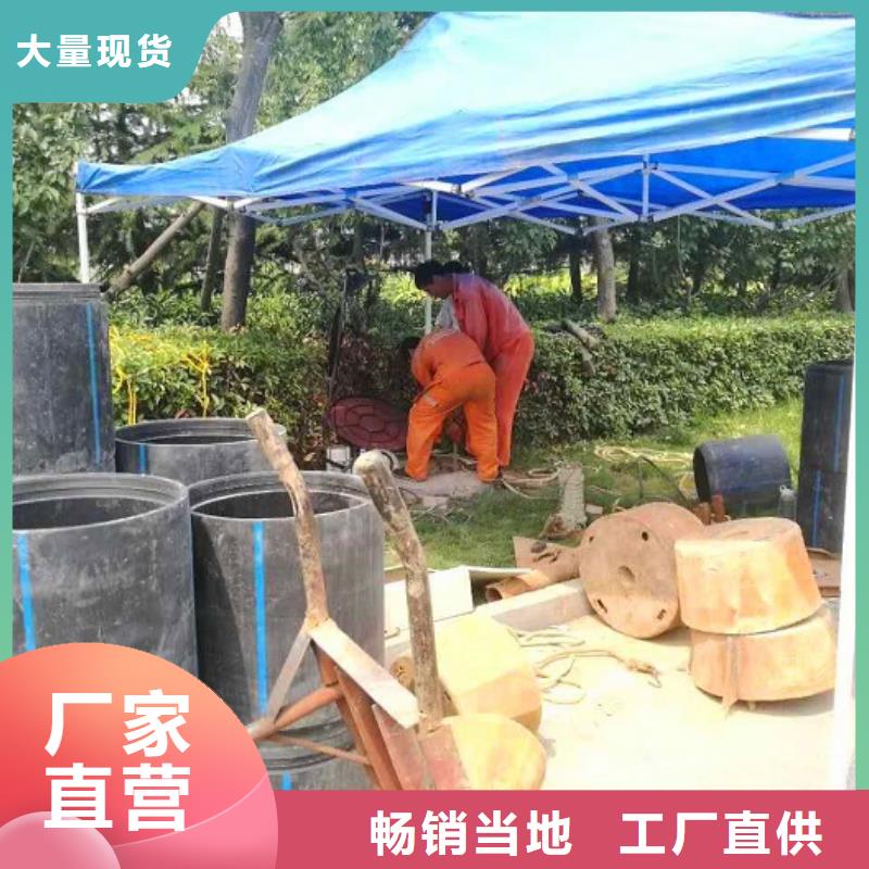 非开挖顶管防水注浆规格齐全同城生产商