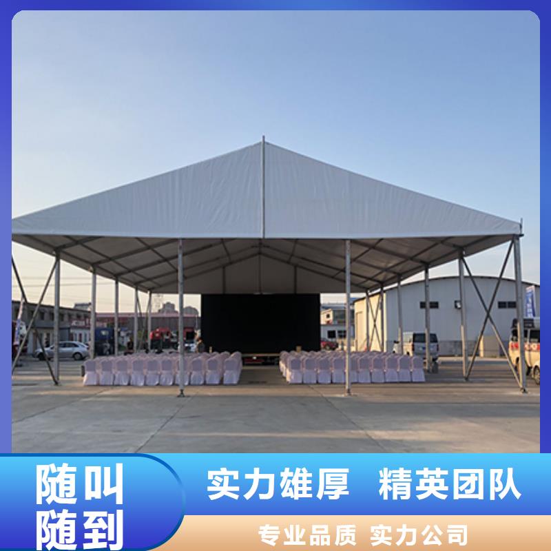 临时帐篷出租租赁搭建出租租赁搭建品质好