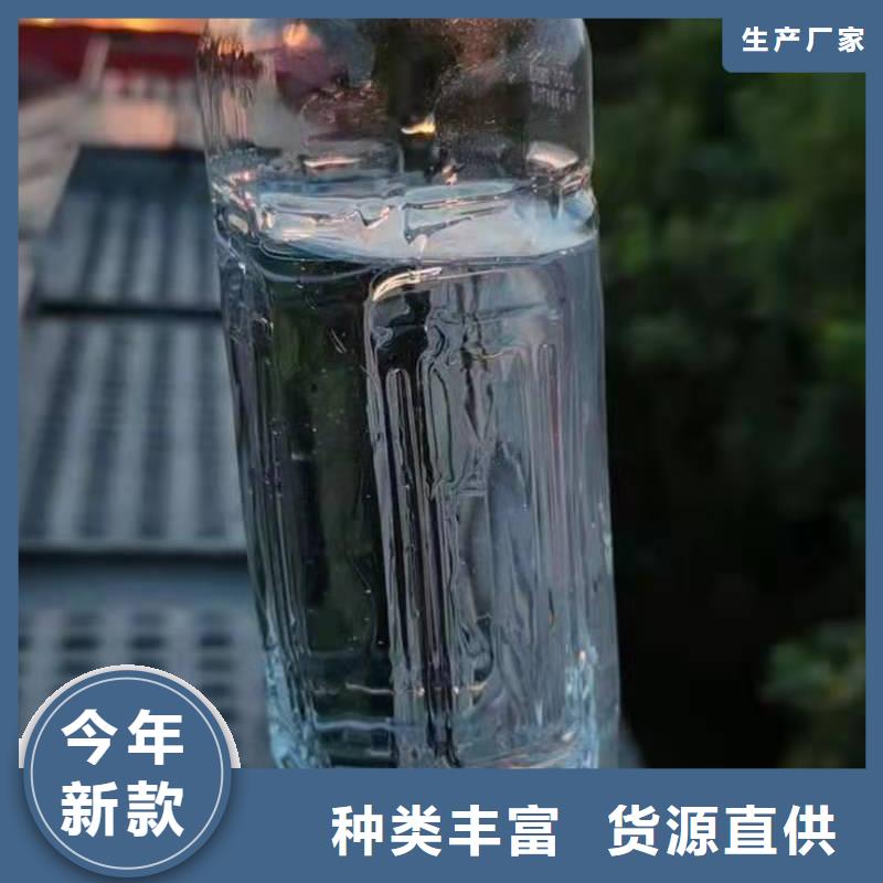 无醇燃料油配方植物油燃料厂家品质优良N年大品牌