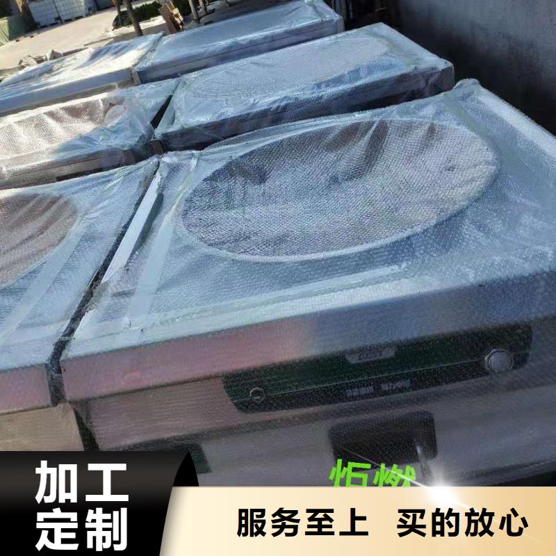 无醇燃料厂家静音植物油燃料灶具厂家新品当地生产厂家