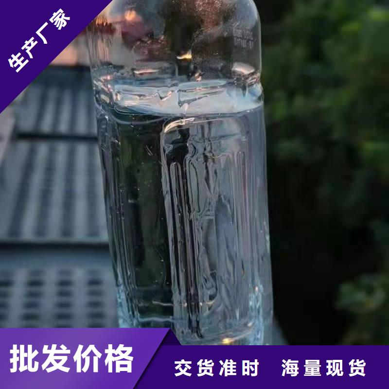 【无醇植物油燃料】,无醇燃料生产加工型号全价格低