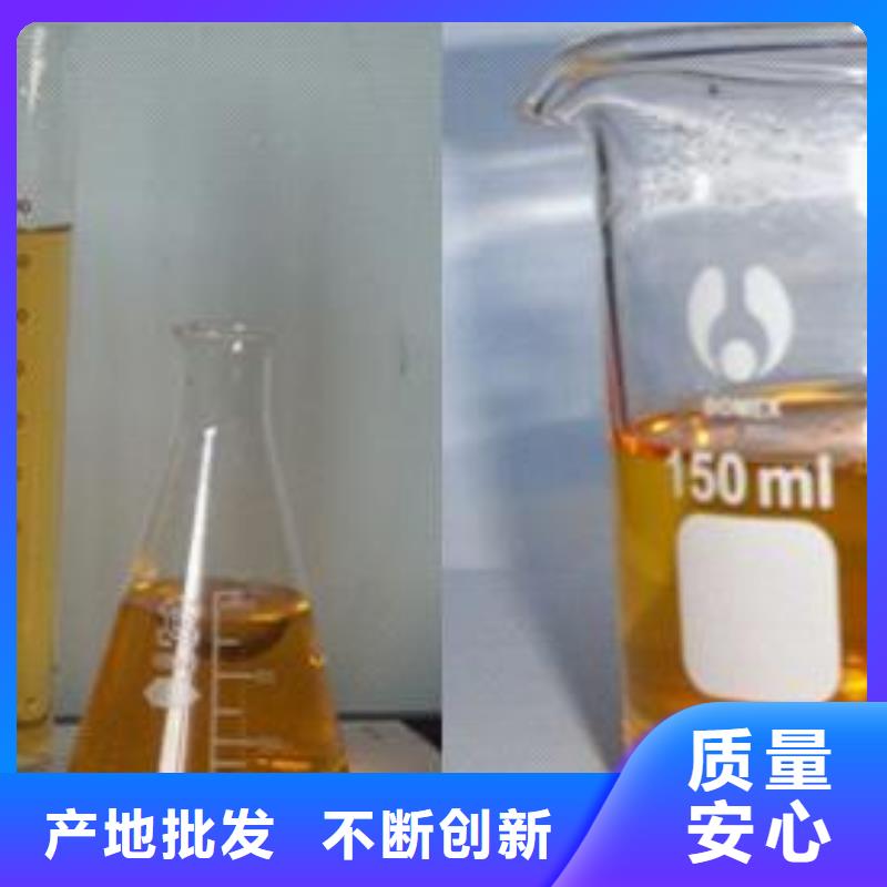 静音植物油燃料灶具无醇燃料现货直发买的放心