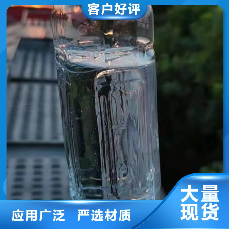 【厨房植物液体燃料】植物油燃料随心所欲定制专业设计