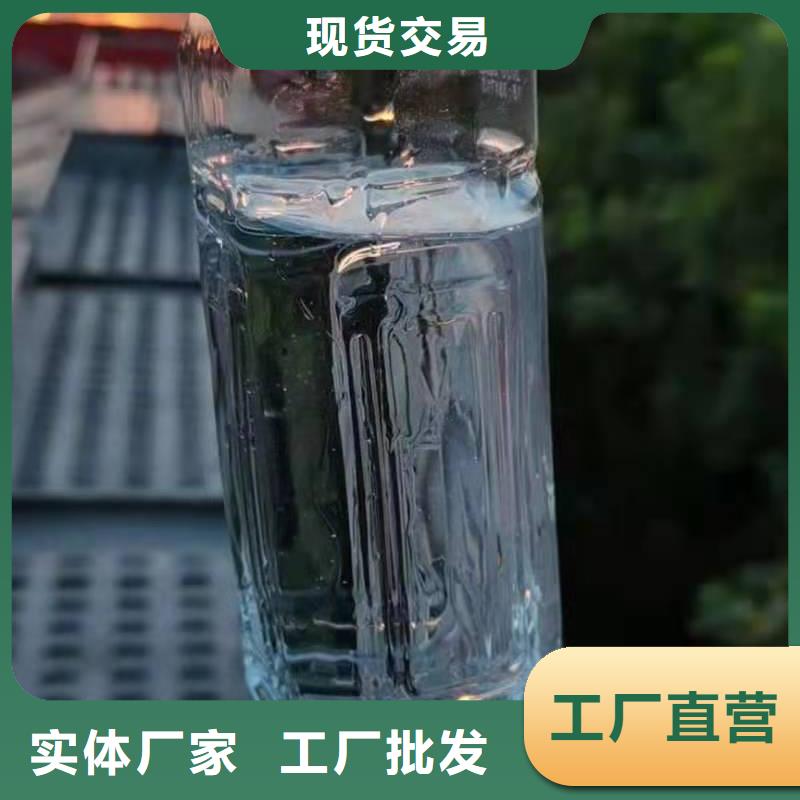 无醇植物油灶具,植物燃料油配方定制定做当地公司