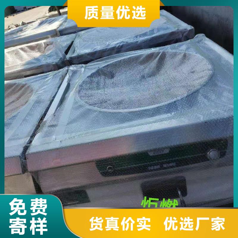 电喷植物油燃料灶具_无醇燃料值得信赖实力公司