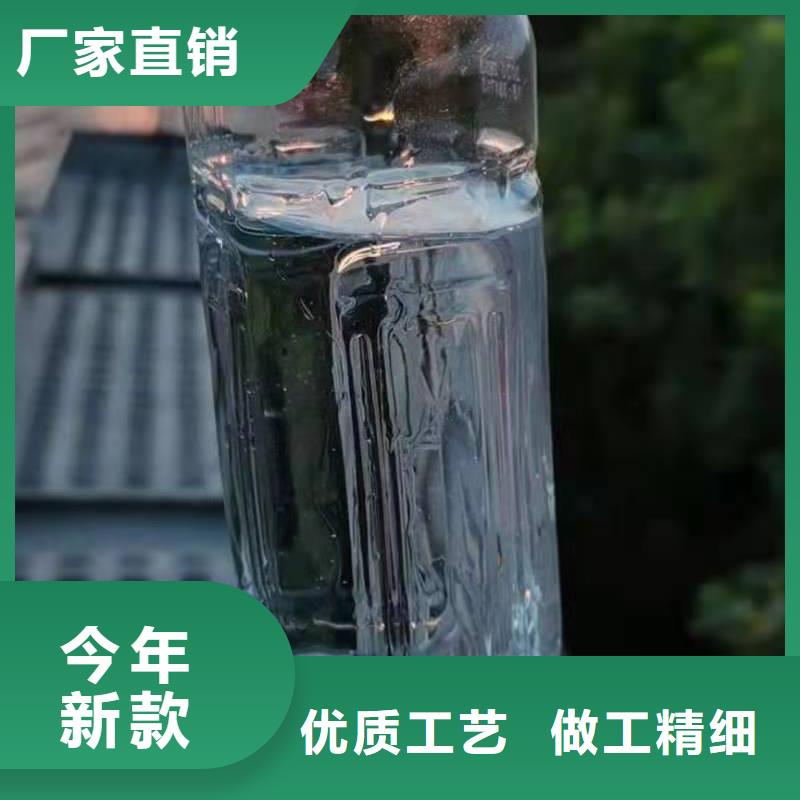 【电喷植物油燃料灶具无醇燃料技术培训源头厂家供应】附近品牌