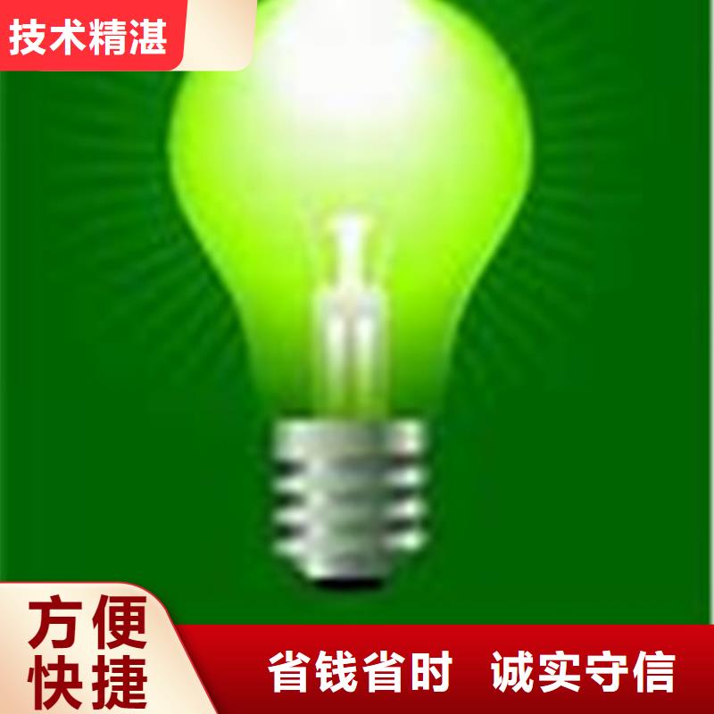 【ISO50001认证ISO14000\ESD防静电认证放心】实力商家