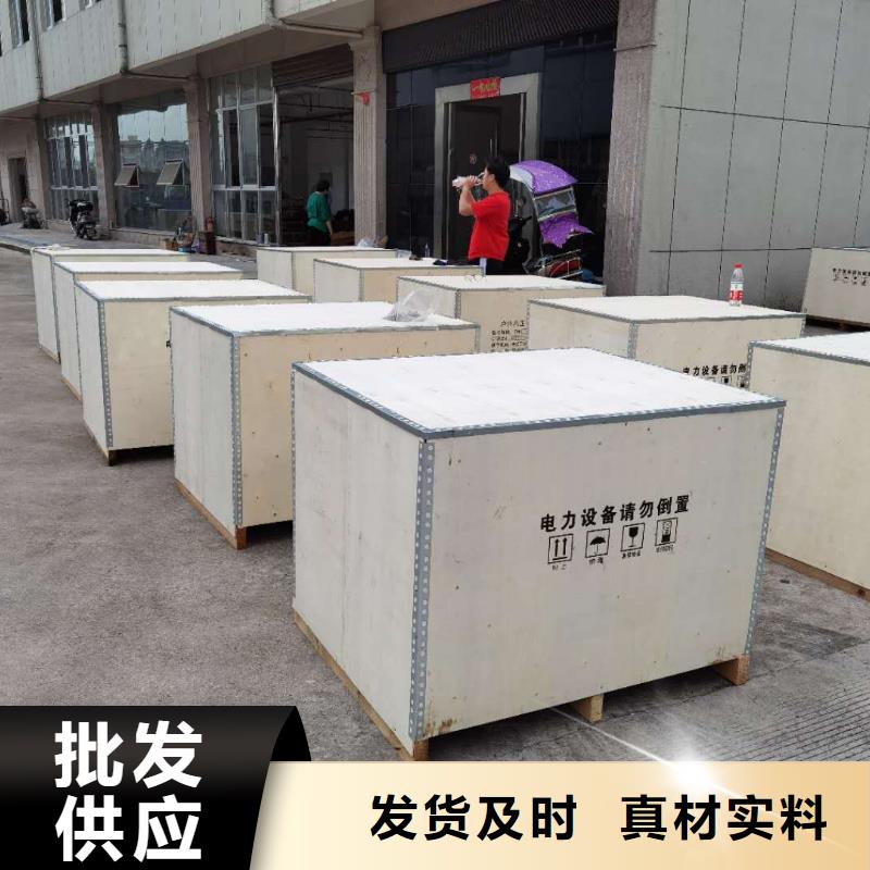 真空断路器高压负荷开关N年生产经验附近厂家