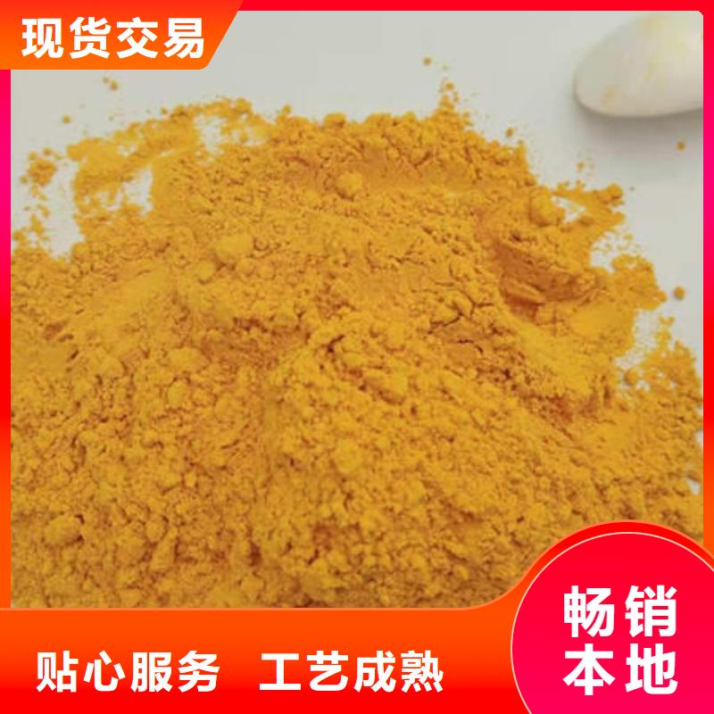 南瓜粉菠菜粉精工细致打造热销产品