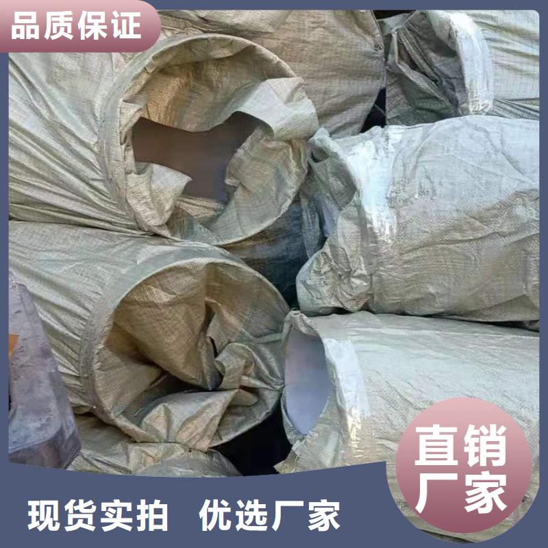 不锈钢管件冷轧不锈钢板厂家品控严格当地货源