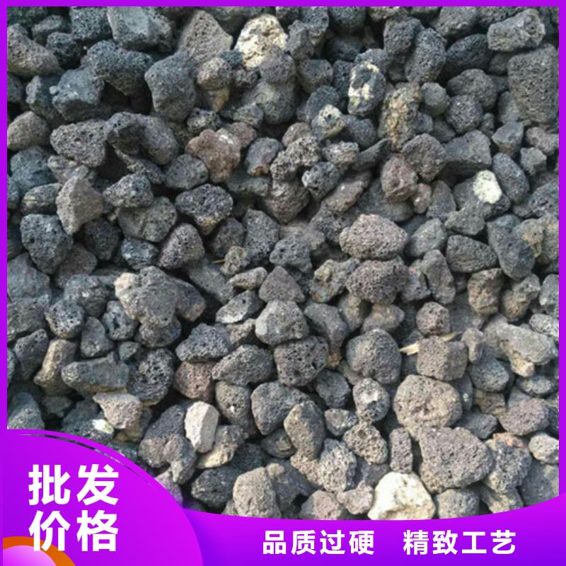 火山岩滤料实体诚信经营用品质说话