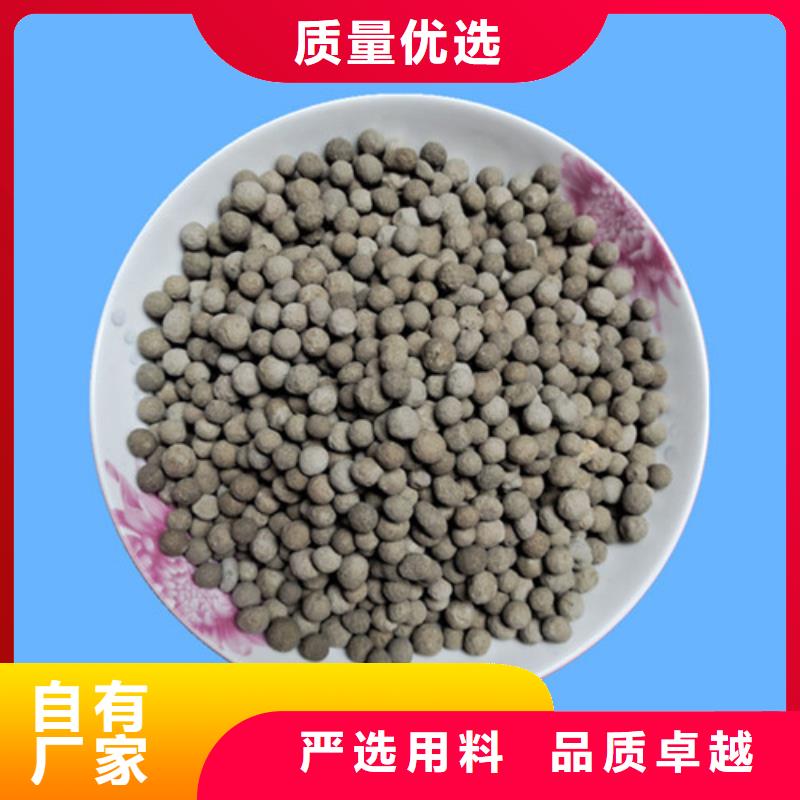 陶粒蜂窝斜管买的放心安兴用的舒心实力雄厚品质保障