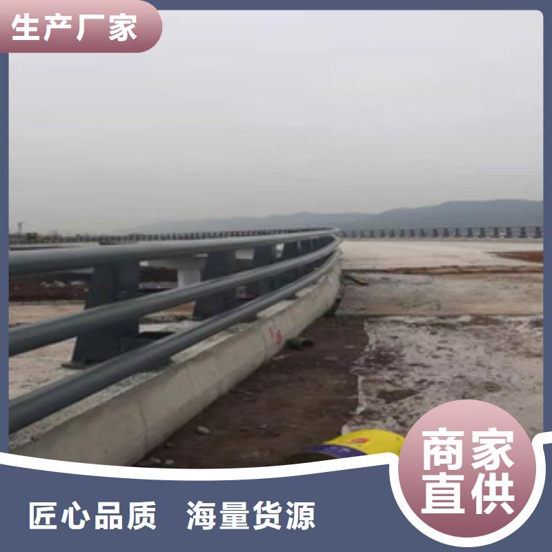 桥梁防撞栏杆道路隔离护栏价格质检合格出厂产地采购