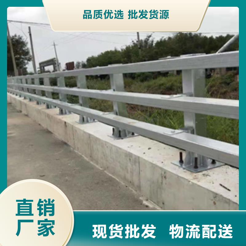 不锈钢复合管_【道路隔离栏】正品保障真材实料