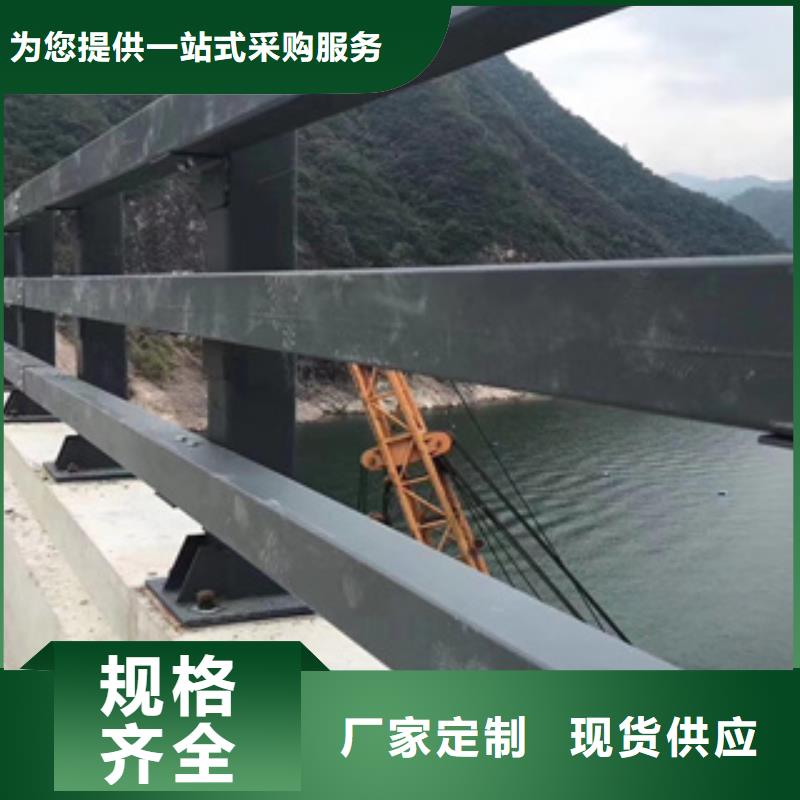 护栏新道路隔离护栏厂家用品质说话当地服务商