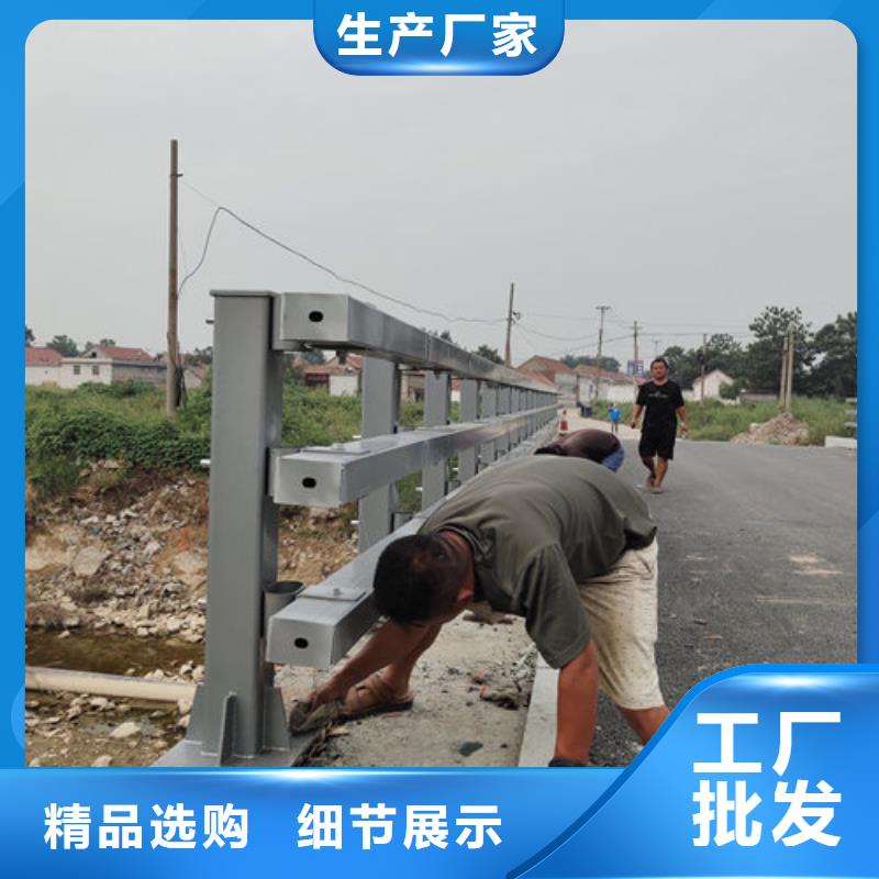 护栏新道路隔离护栏价格值得买源头厂家供应